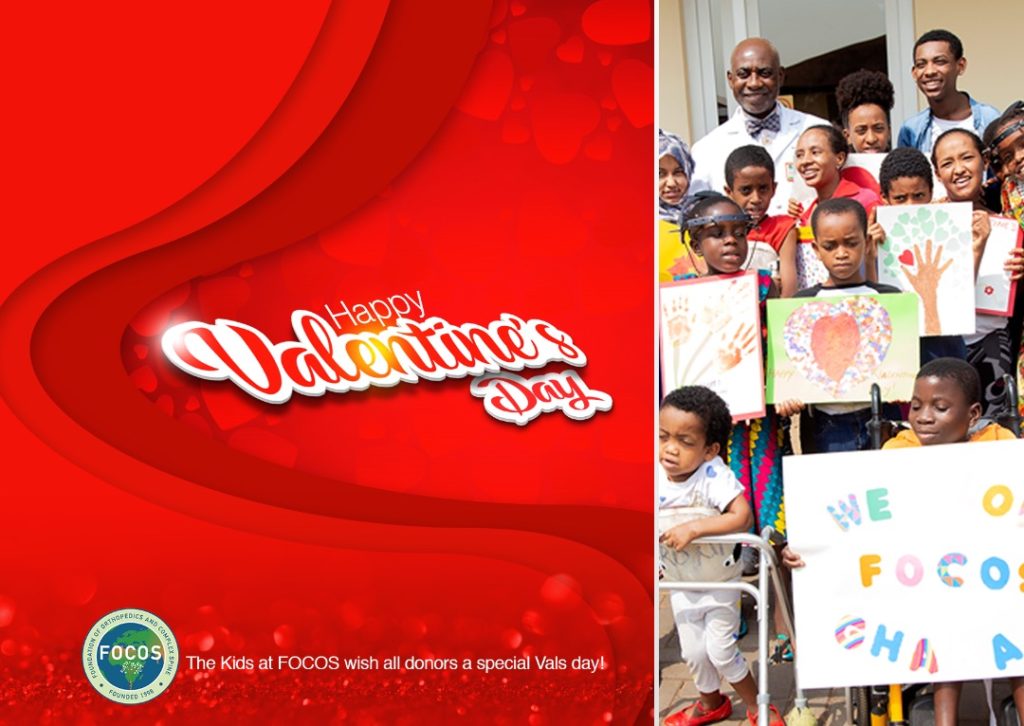 Happy Valentine’s Day to our donors